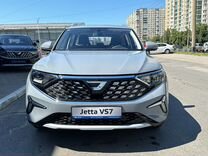 Новый Jetta VS7 1.4 AT, 2023, цена от 2 415 000 руб.