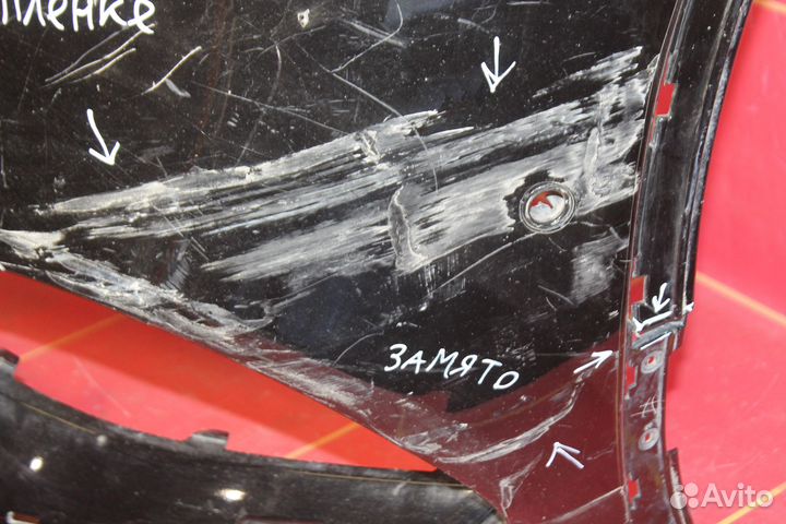 Бампер передний Mercedes-Benz GLE Coupe