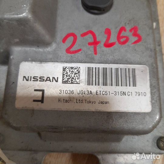 Блок управления АКПП Nissan X-Trail T31 2007-2014