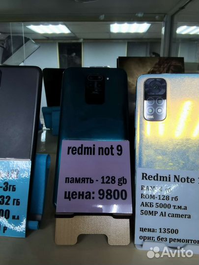 HONOR 10 Lite, 3/32 ГБ