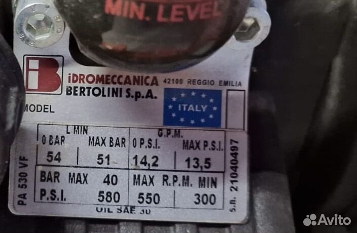 Моноблок высокого давления Bertolini PA 530 VF