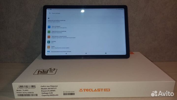 Планшет Telcast T40 Plus 8\128 Android 11