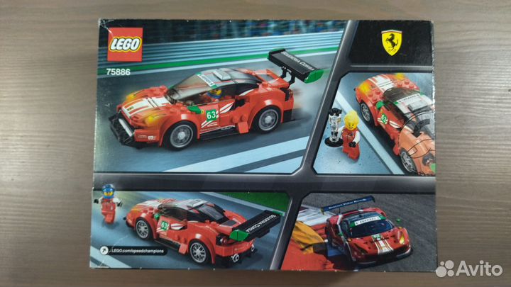 Lego Speed Champions 75886 Ferrari 488 GT3