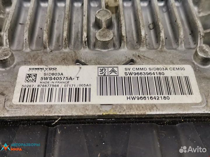 Блок управления двигателем Peugeot 607 рест. 2007