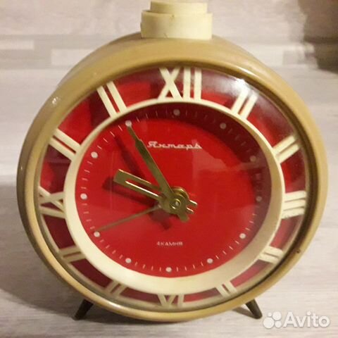 Будильник 