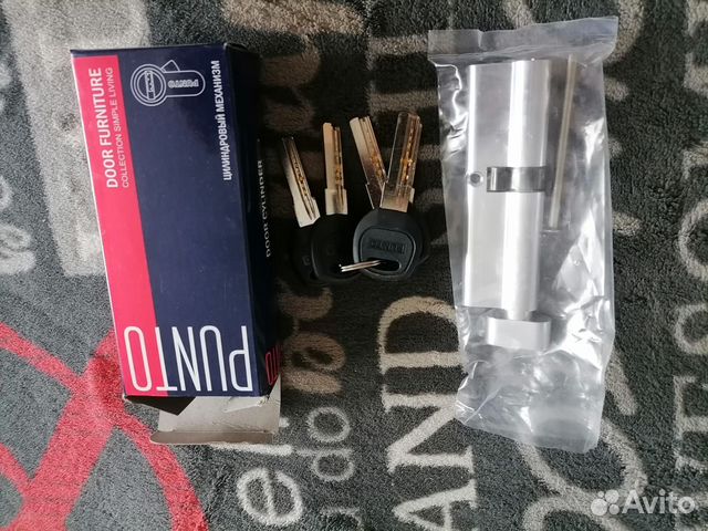 Личинка для замка с вертушкой 40х10х50 мм