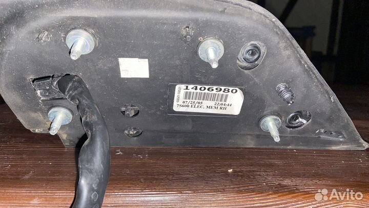 Уши Infiniti/Nissan передние правое