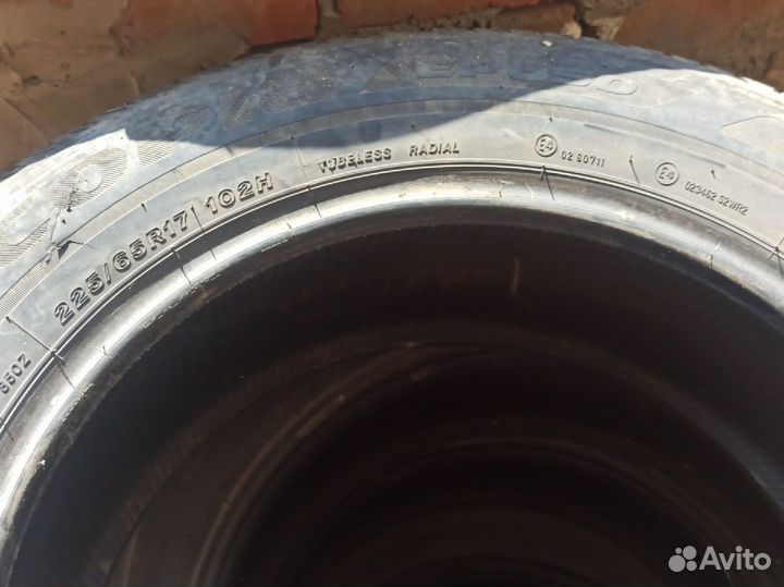 Bridgestone Ecopia EP850 225/65 R17