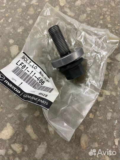 Болт коленвала LF0111406
