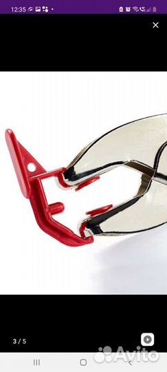 Щипцы для установки кнопок