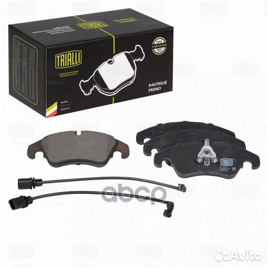 Колодки тормозные Audi A6 (11) /Q5 (08) диск