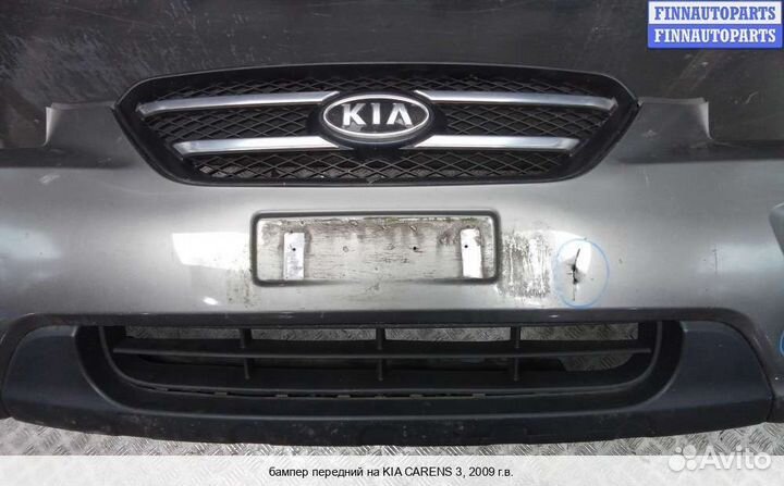 Бампер передний перед Kia Carens II (UN), 2009 1.6 Бензин