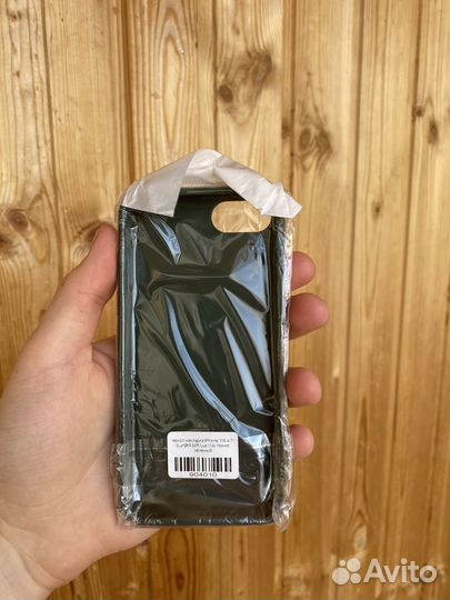 Чехол для iPhone 7/8 (темно-зеленый)