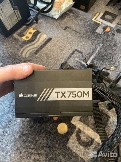 Corsair tx 750 m gold