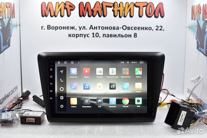 Магнитола Skoda Rapid Teyes CC2 Plus 4/32 гб