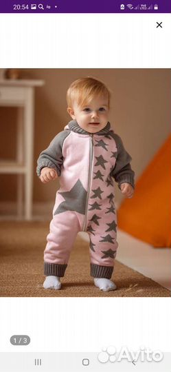 Вязаный комбинезон 80 для девочки