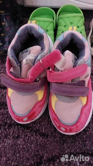 Обувь пакетом для девочки 26 27