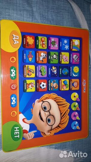 Детские игровые Планшеты