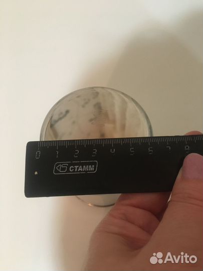 Zepter солонка