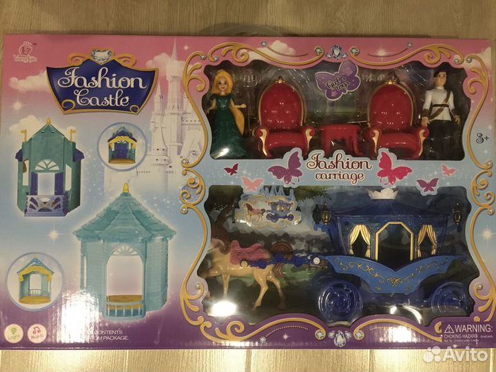 Игровой набор принц и принцесса с каретой