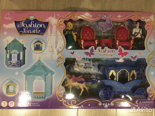 Игровой набор принц и принцесса с каретой