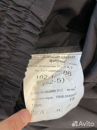 Форма полиции