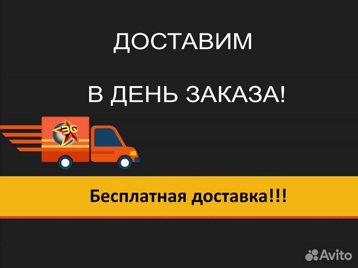 Часы Suunto Race S All Black SS051013000