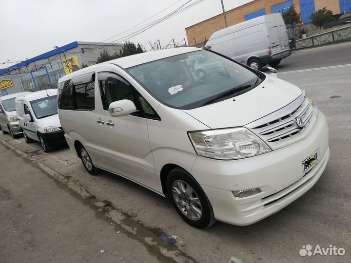 Перевозка пассажиров