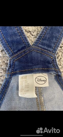 Комбинезон