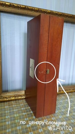 Коробка из под коньяка cognac A.E.DOR 6(дерево)