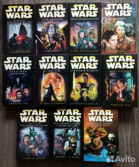 Книжная серия star wars