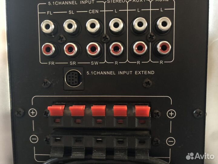 Домашний кинотеатр Dialog J-103BT