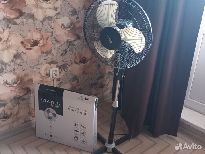 Вентилятор напольный