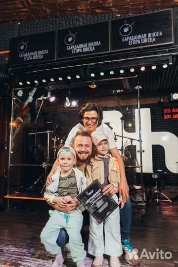 Уроки барабанов и ударных в Хабаровске