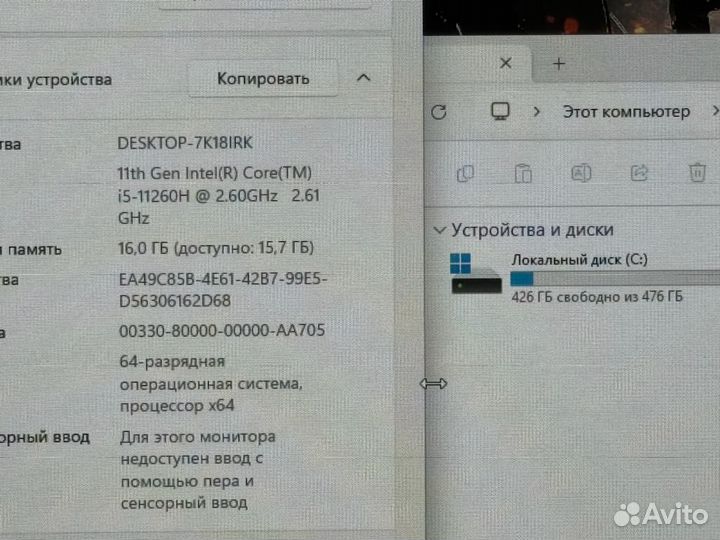 Игровой ноутбук новый msi i7-11260h rtx 2050 4gb