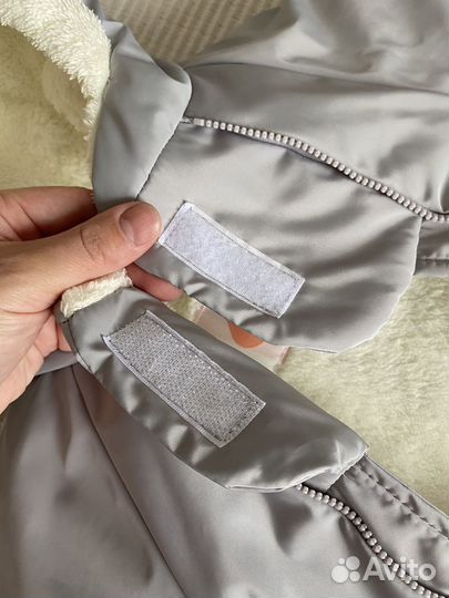 Комплект на выписку Ramelka