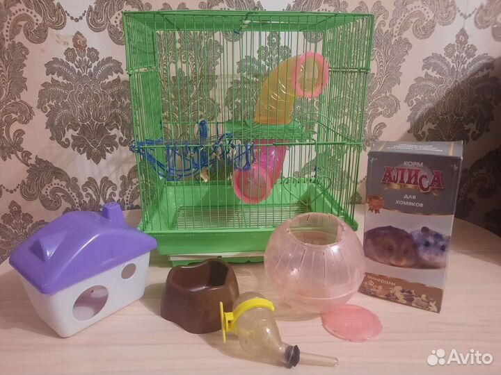 Клетка для грызунов+все необходимое