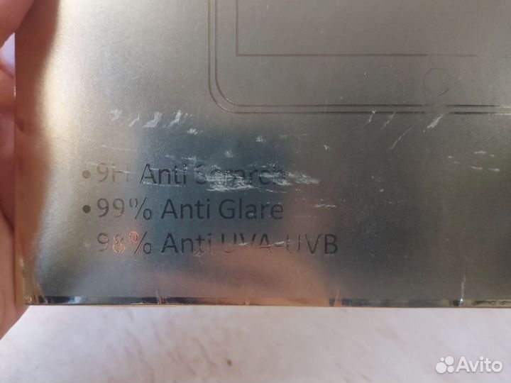 Защитное стекло для планшета Samsung Galaxy Tab