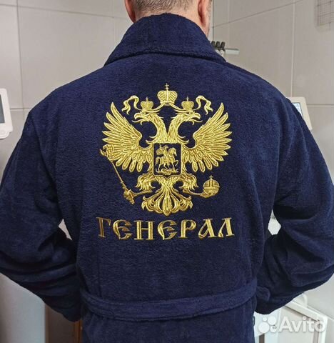 Халат махровый с вышивкой