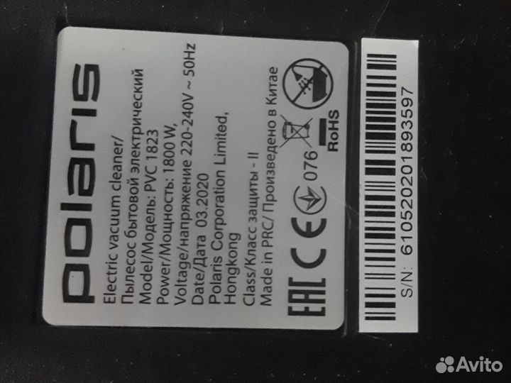 Пылесос polaris