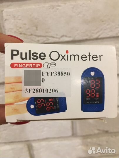 Пульсоксиметр медицинский