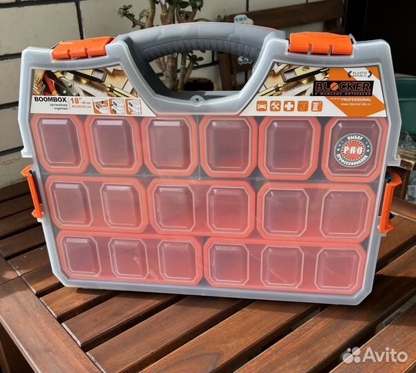Ящик-органайзер универсальный blocker Boombox