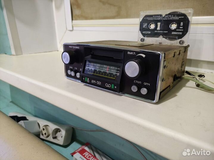 Автомагнитолы 1 din