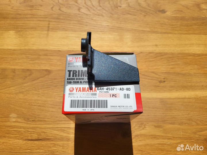 Анод для лодочных моторов yamaha F9.9 F15 F20