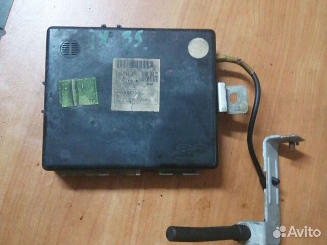 Блок электронный центральным замком IX35