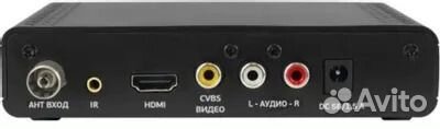 Цифровой ресивер DVB-T2 cadena CDT-2351SB черный