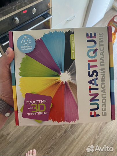 Пластик для 3D печати. PLA. 1.75 mm. 1 кг