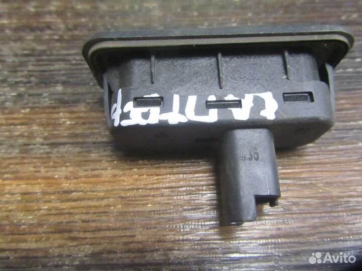 Кнопка открывания багажника Kaptur 2016)