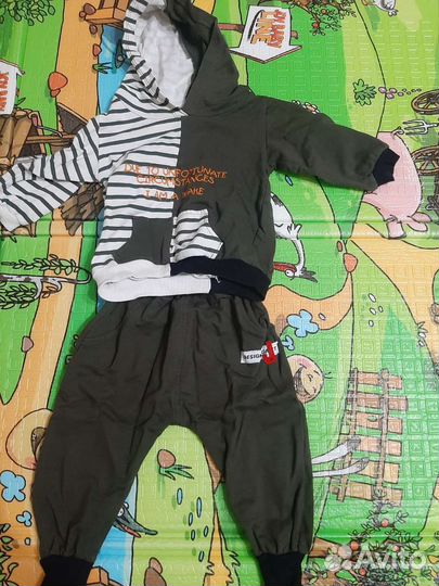 Костюм детский