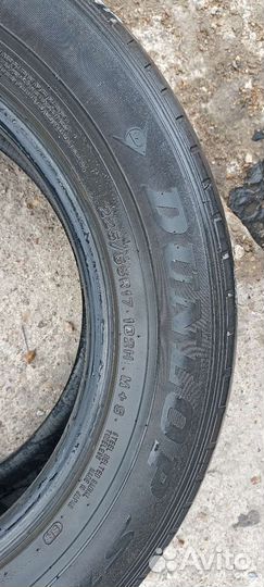 Dunlop Grandtrek ST30 225/65 R17 102H